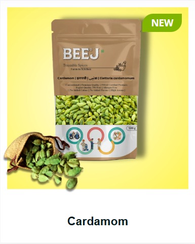 cardamon